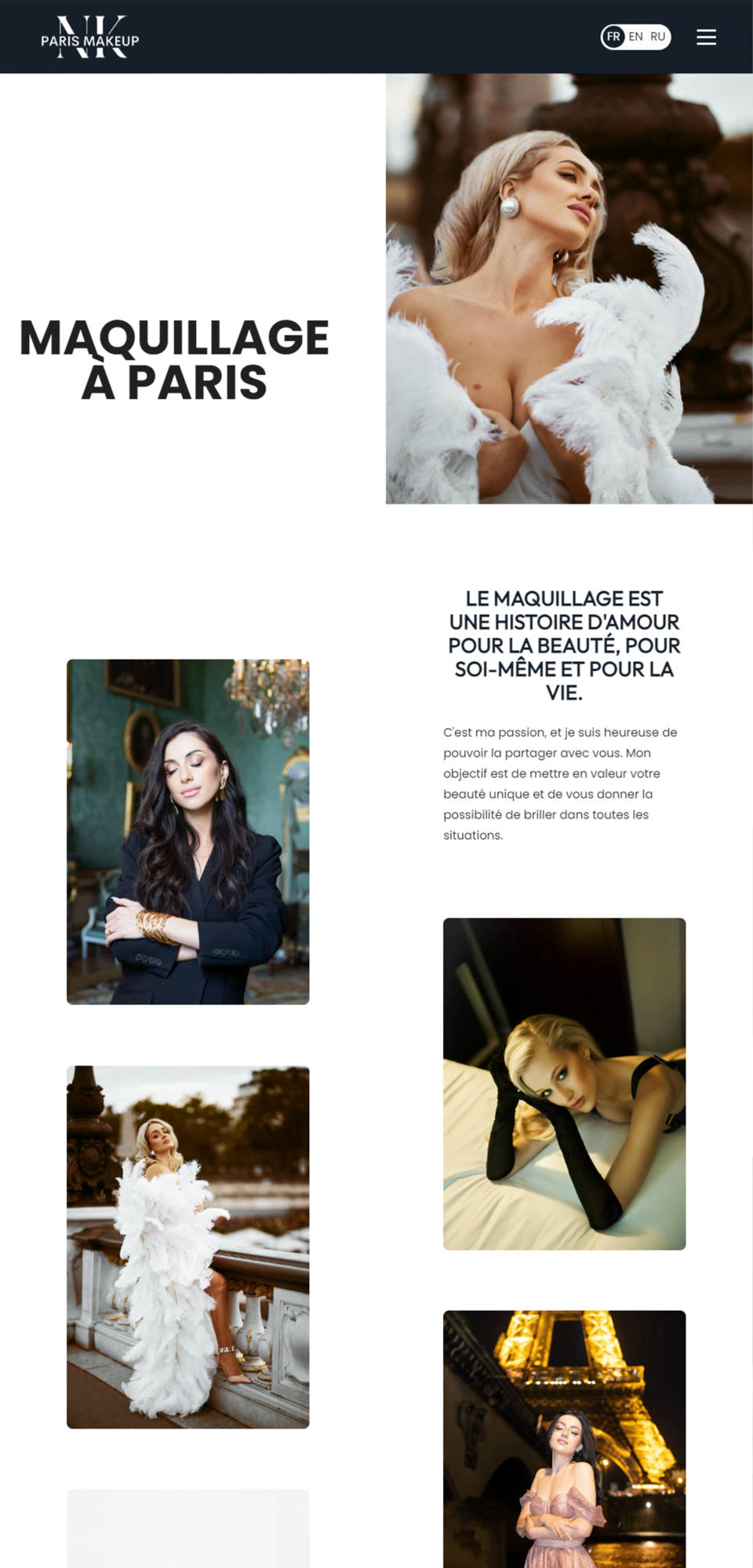 Розробка сайтів Київ Професійна розробка сайтів Київ