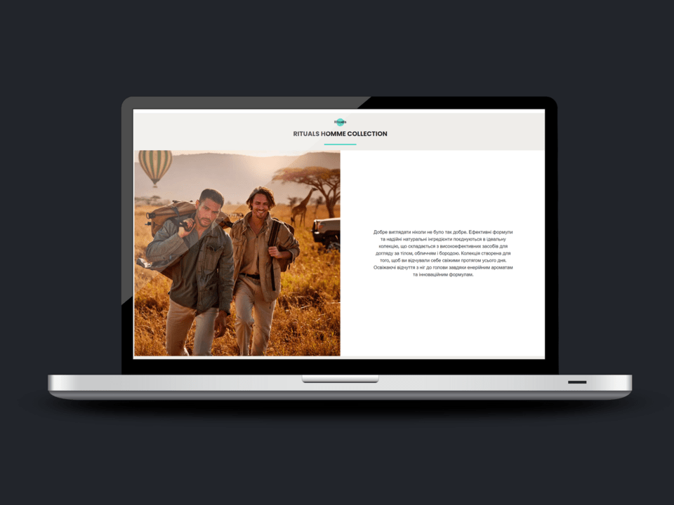 Замовити створення інтернет магазину під ключ Разработка интернет магазина