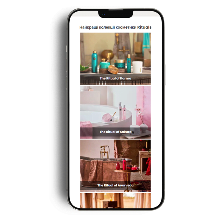 Замовити інтернет магазин Разработка интернет магазина Киев