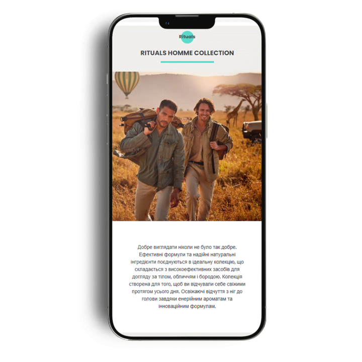 Розробка сайтів та інтернет магазинів під ключ Заказать интернет магазин