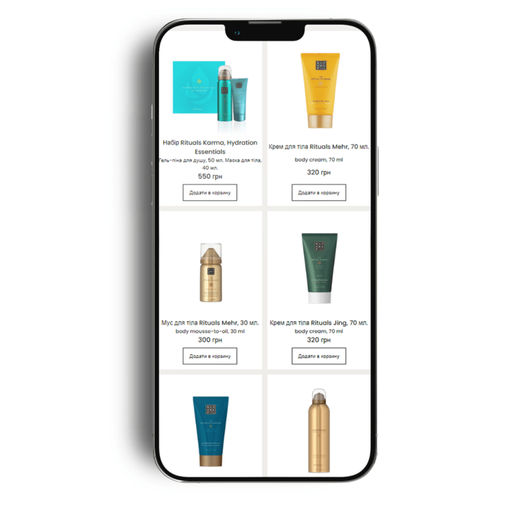 Розробка інтернет магазину Київ Проектування та створення інтернет магазину під ключ